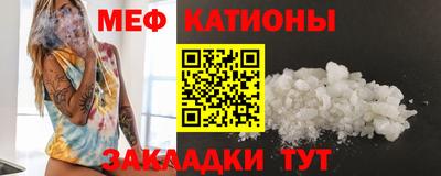 тгк Малоярославец