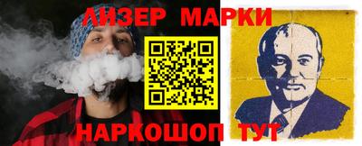 метамфетамин Малгобек