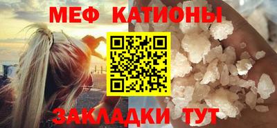 тгк Малоярославец