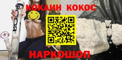 тгк Малоярославец