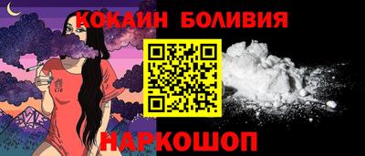 метамфетамин Малгобек