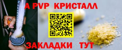 тгк Малоярославец