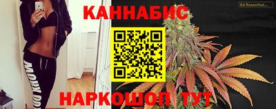 метамфетамин Малгобек