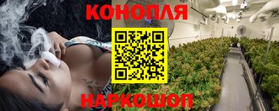 метамфетамин Малгобек