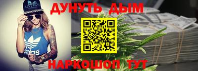 тгк Малоярославец