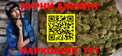 мескалин Мариинск