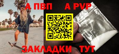 тгк Малоярославец