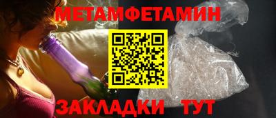 тгк Малоярославец