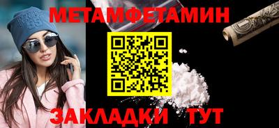 тгк Малоярославец