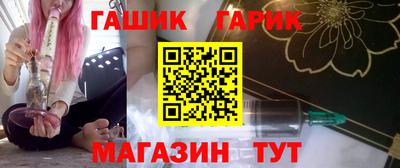 тгк Малоярославец
