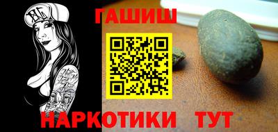 прущая мука Моздок
