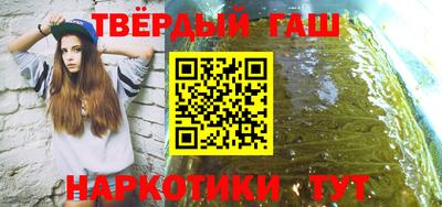 тгк Малоярославец