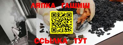 тгк Малоярославец