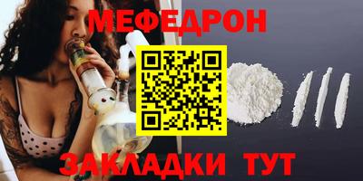 тгк Малоярославец
